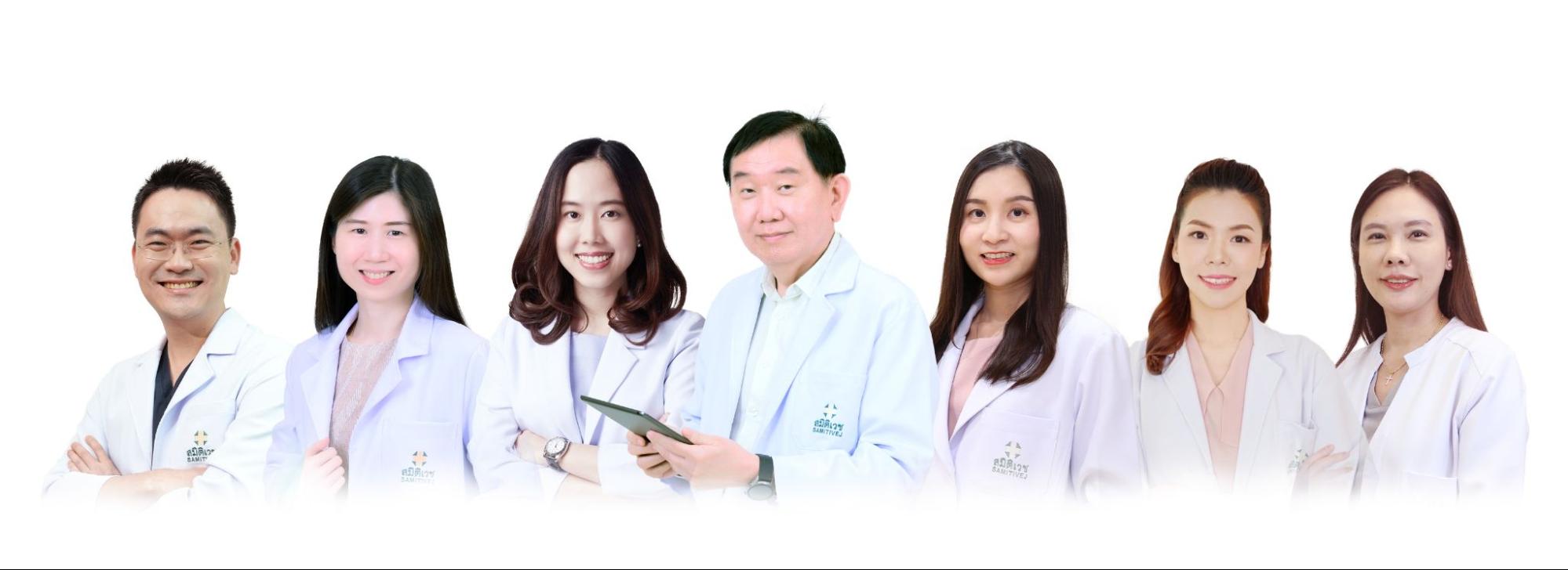จักษุแพทย์ สมิติเวช ไชน่าทาวน์